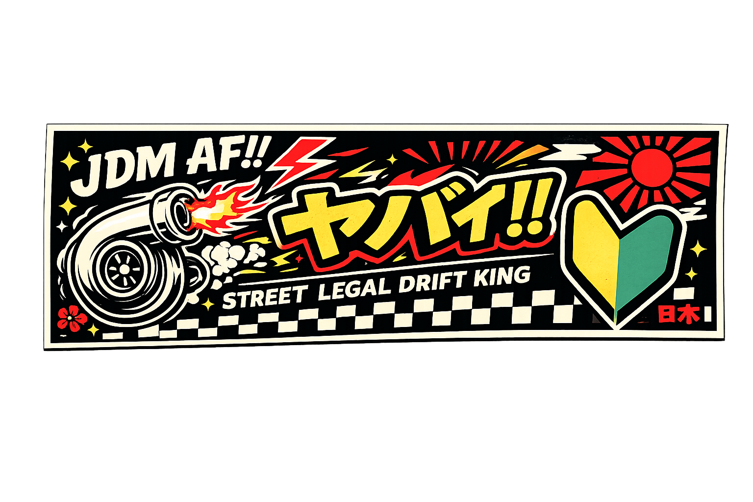 JDM AF