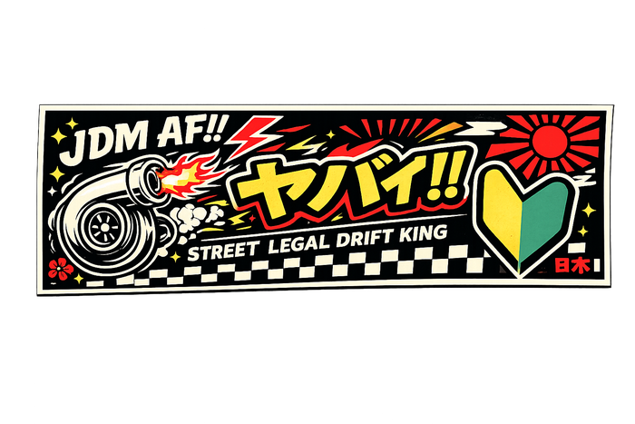 JDM AF