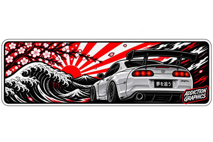 JDM Supra