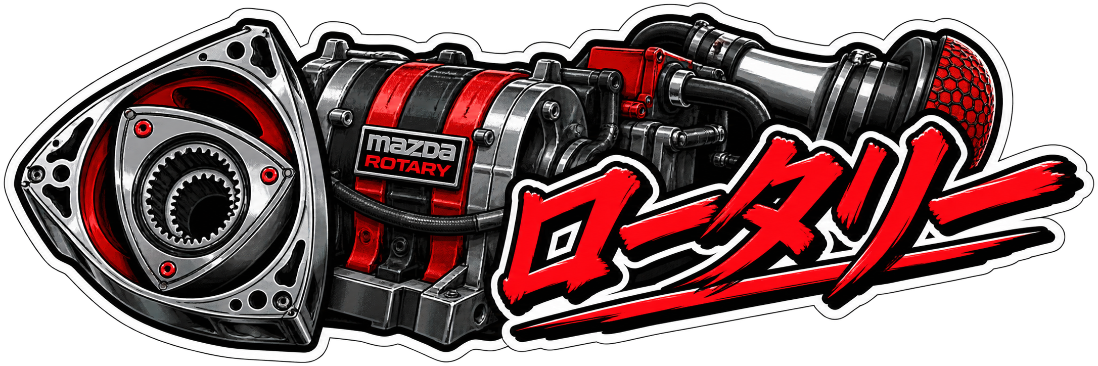 Mazda Rotary 